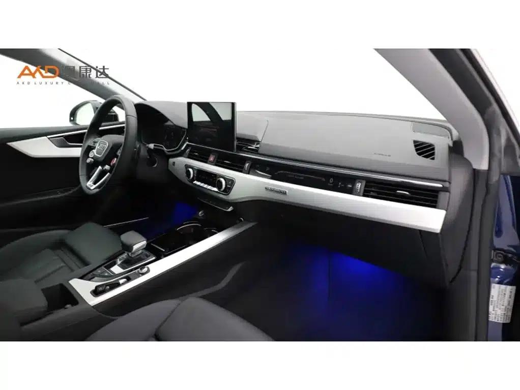Audi A5/2.0T/2022/Coupe 45 TFSI quattro Premium Dynamic Edition — миниатюра 6