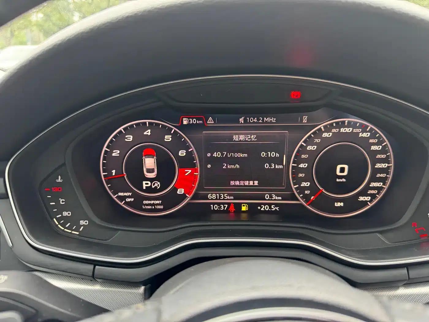 2017 Audi A5 Sportback 45 TFSI Fashion Edition (Imported) — миниатюра 9