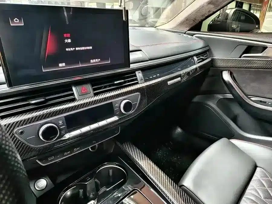 2021 Audi A5 Sportback 40 TFSI quattro Luxury Dynamic (Imported) — миниатюра 7