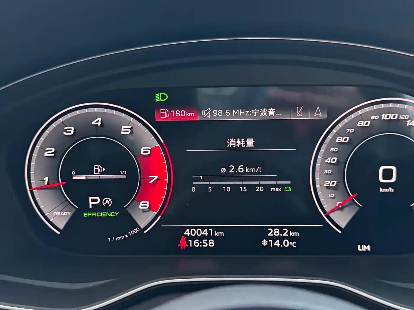 2022 Audi A5 Sportback 40 TFSI (Imported) - Fashionable and Dynamic Model — миниатюра 9