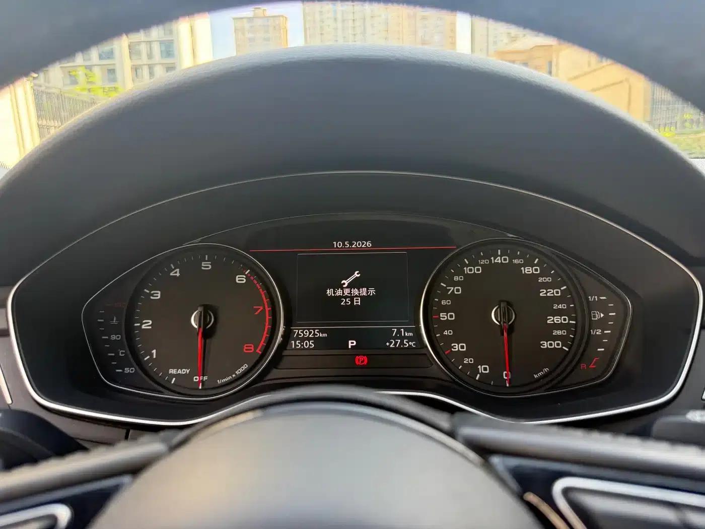 2017 Audi A5 Imported Coupe 40 TFSI Fashion Edition — миниатюра 18