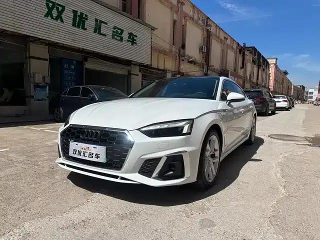 2024 Audi A5 Sportback 40 TFSI (Imported) - Fashionable and Dynamic Model