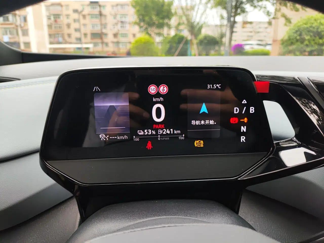 Volkswagen ID.4 X 2024 Pure & Smart Edition — миниатюра 12