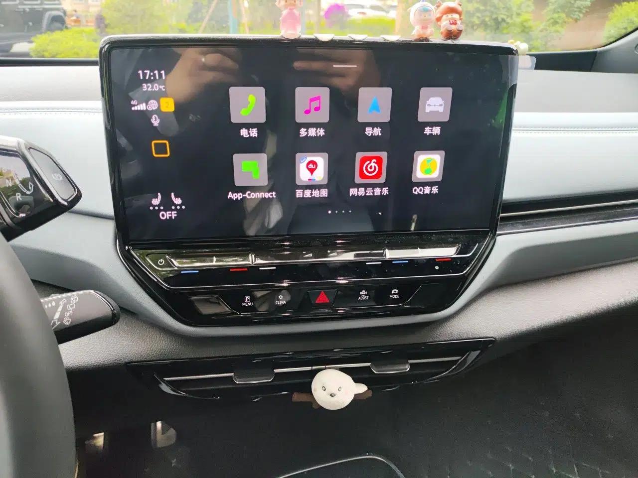 Volkswagen ID.4 X 2024 Pure & Smart Edition — миниатюра 14