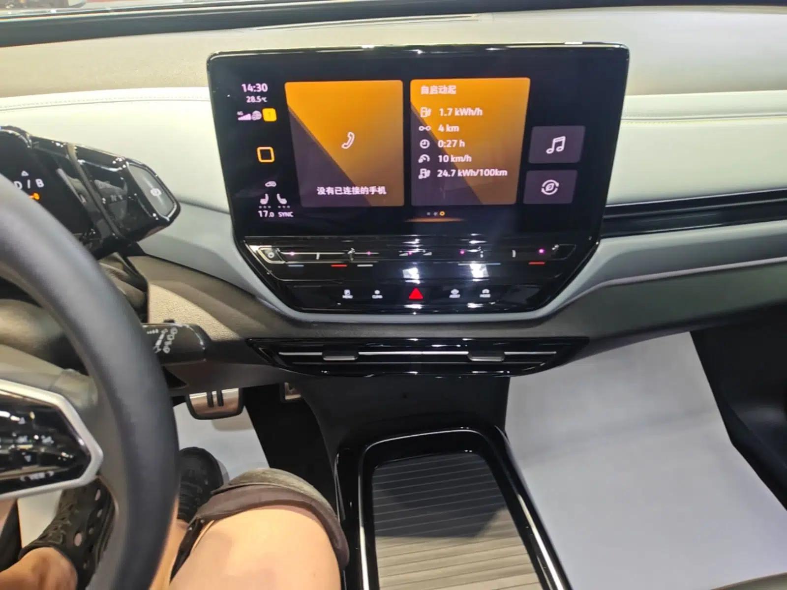 Volkswagen ID.4 X 2022 Pure Long-Range Version — миниатюра 16