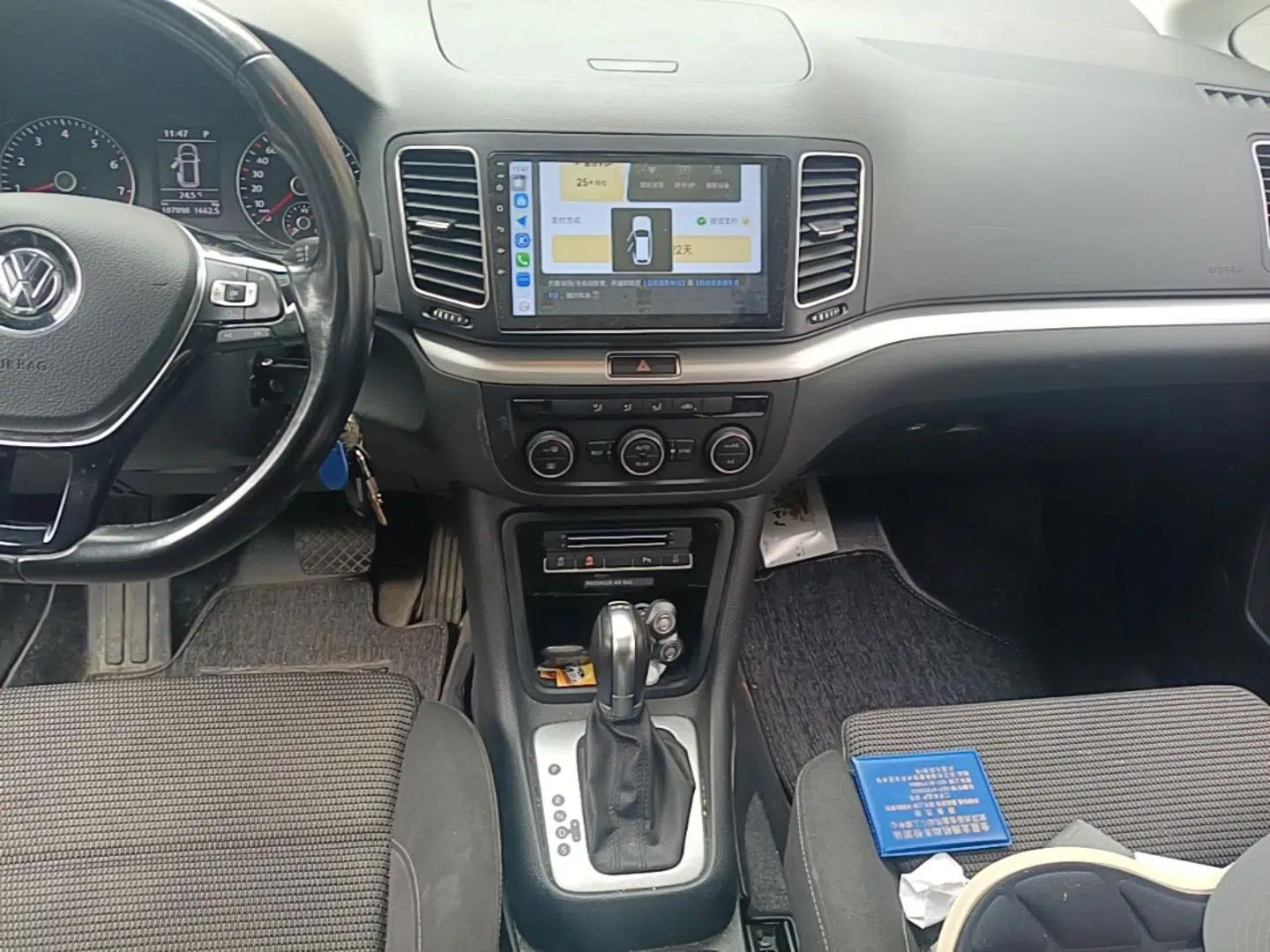 Volkswagen Sharan 2018 280TSI Enjoyment Model 7 Seats — миниатюра 14