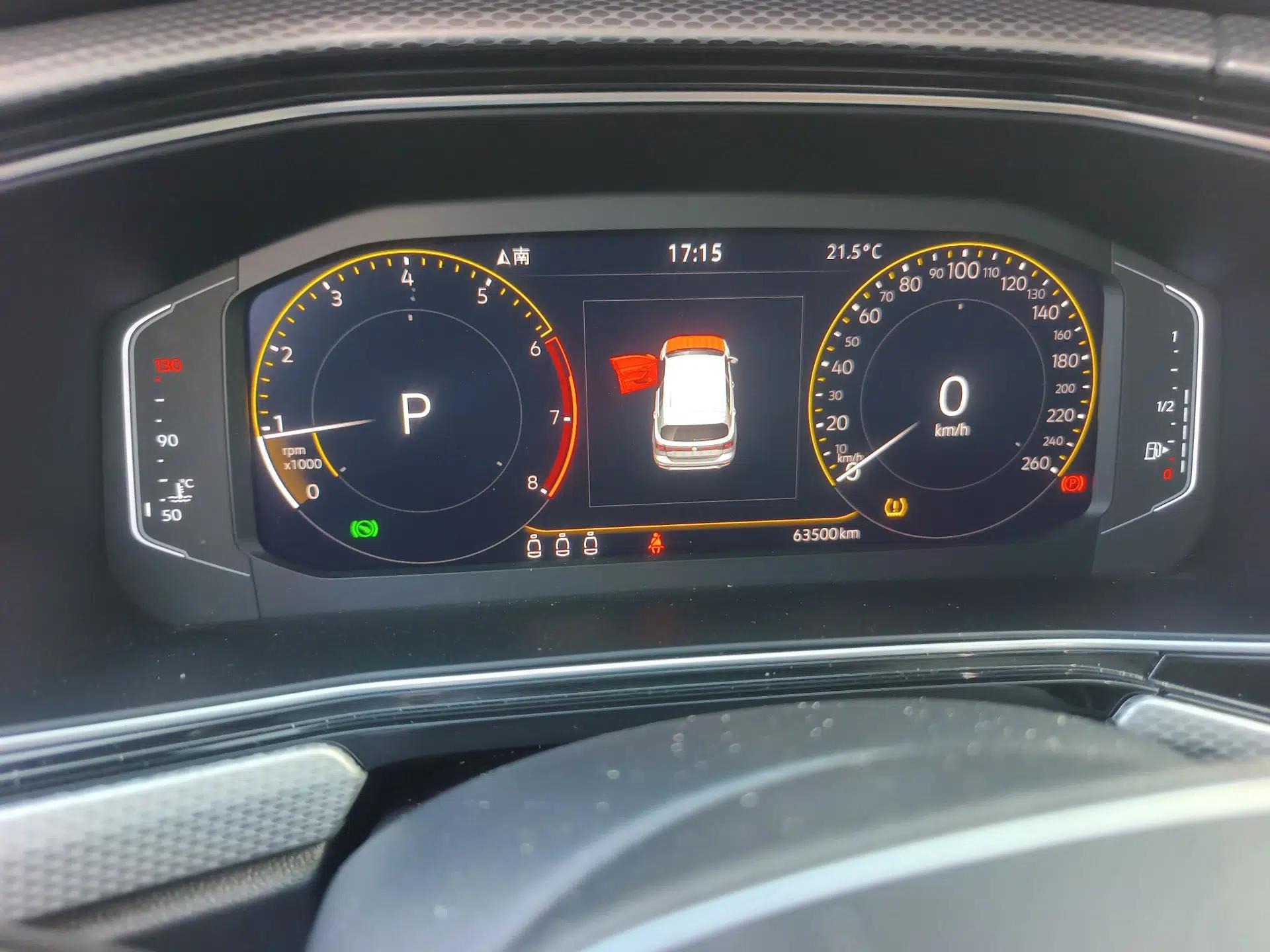 Volkswagen Tacqua 2021 1.5L Automatic Yue Zhi Lian Edition — миниатюра 12