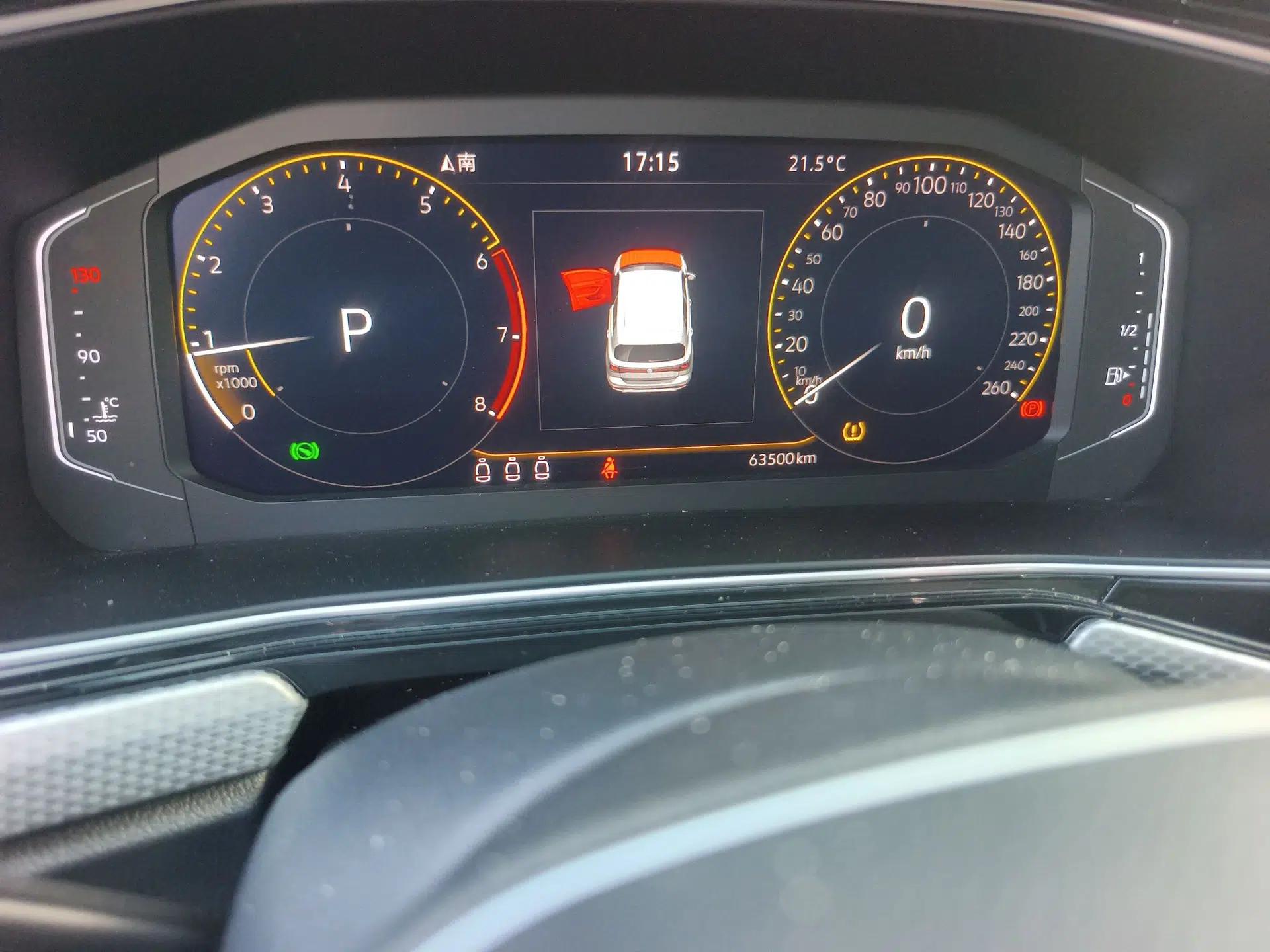 Volkswagen Tacqua 2021 1.5L Automatic Yue Zhi Lian Edition — миниатюра 13