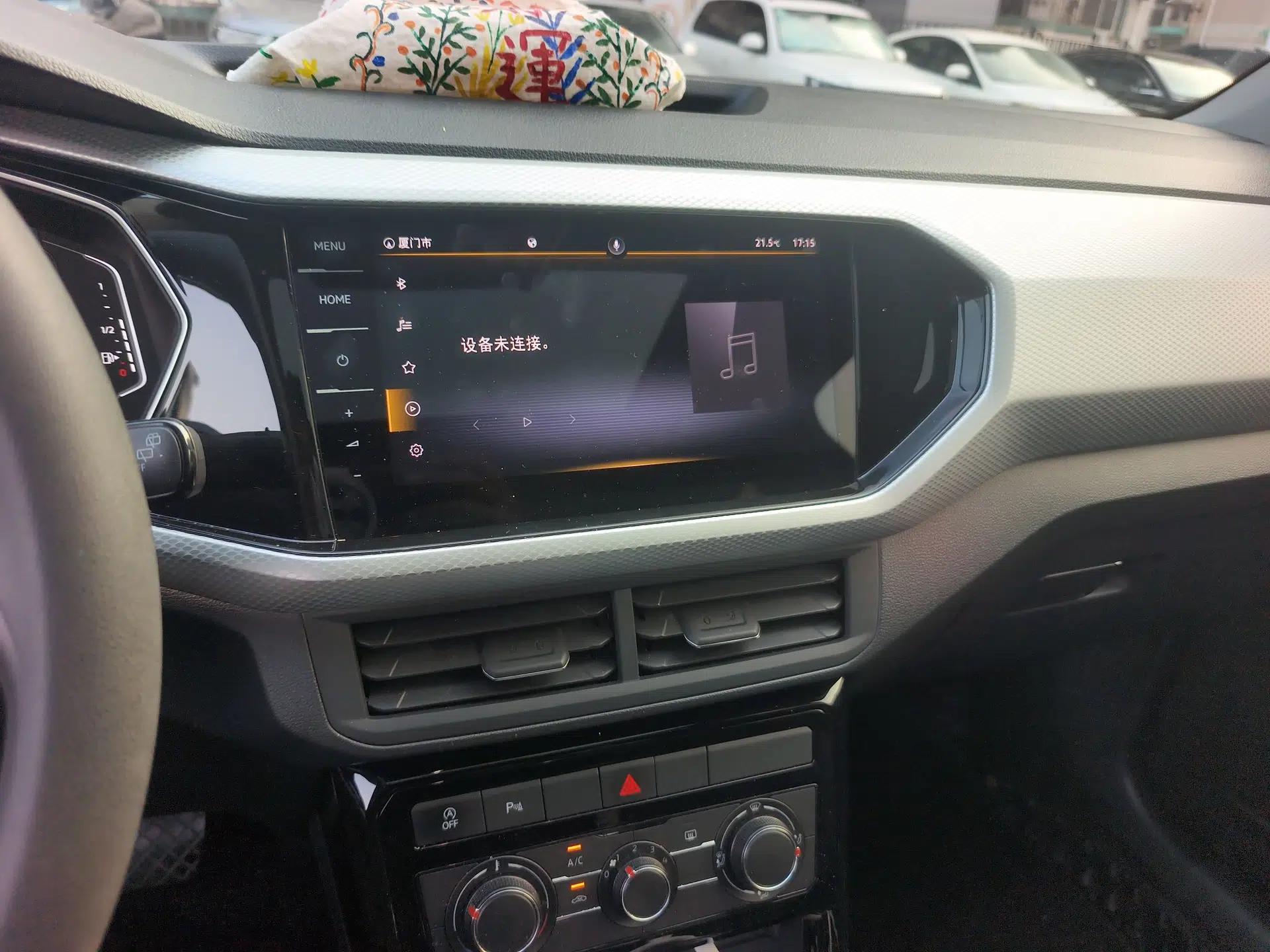 Volkswagen Tacqua 2021 1.5L Automatic Yue Zhi Lian Edition — миниатюра 14