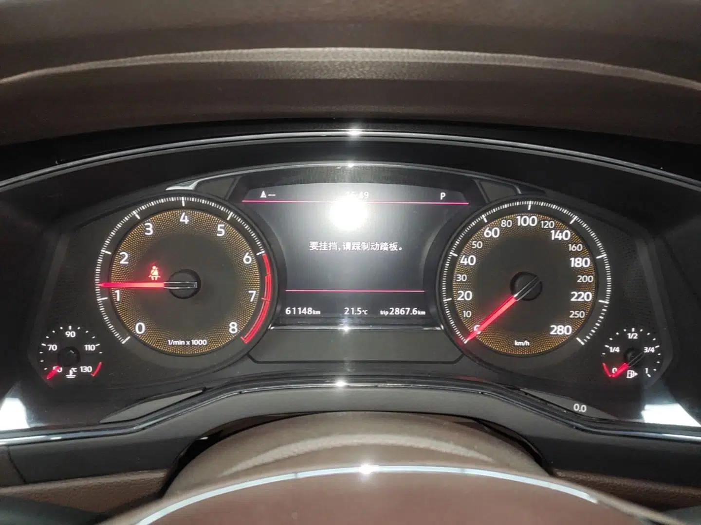 Volkswagen Phideon 2021 380TSI Prestige Edition — миниатюра 15
