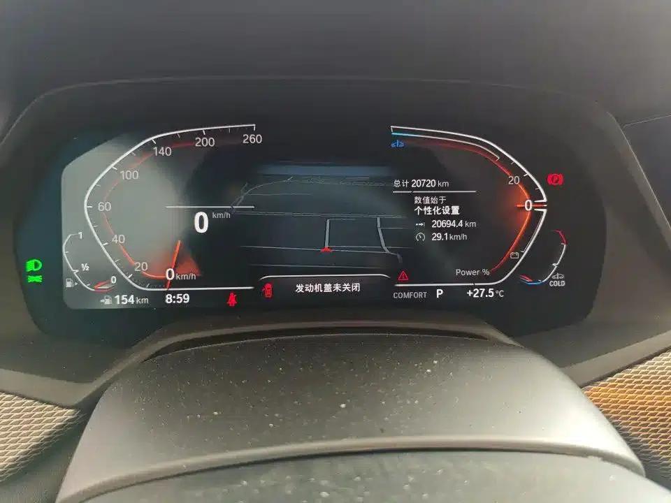 2022 BMW X6 xDrive40i M Sport Package — миниатюра 5