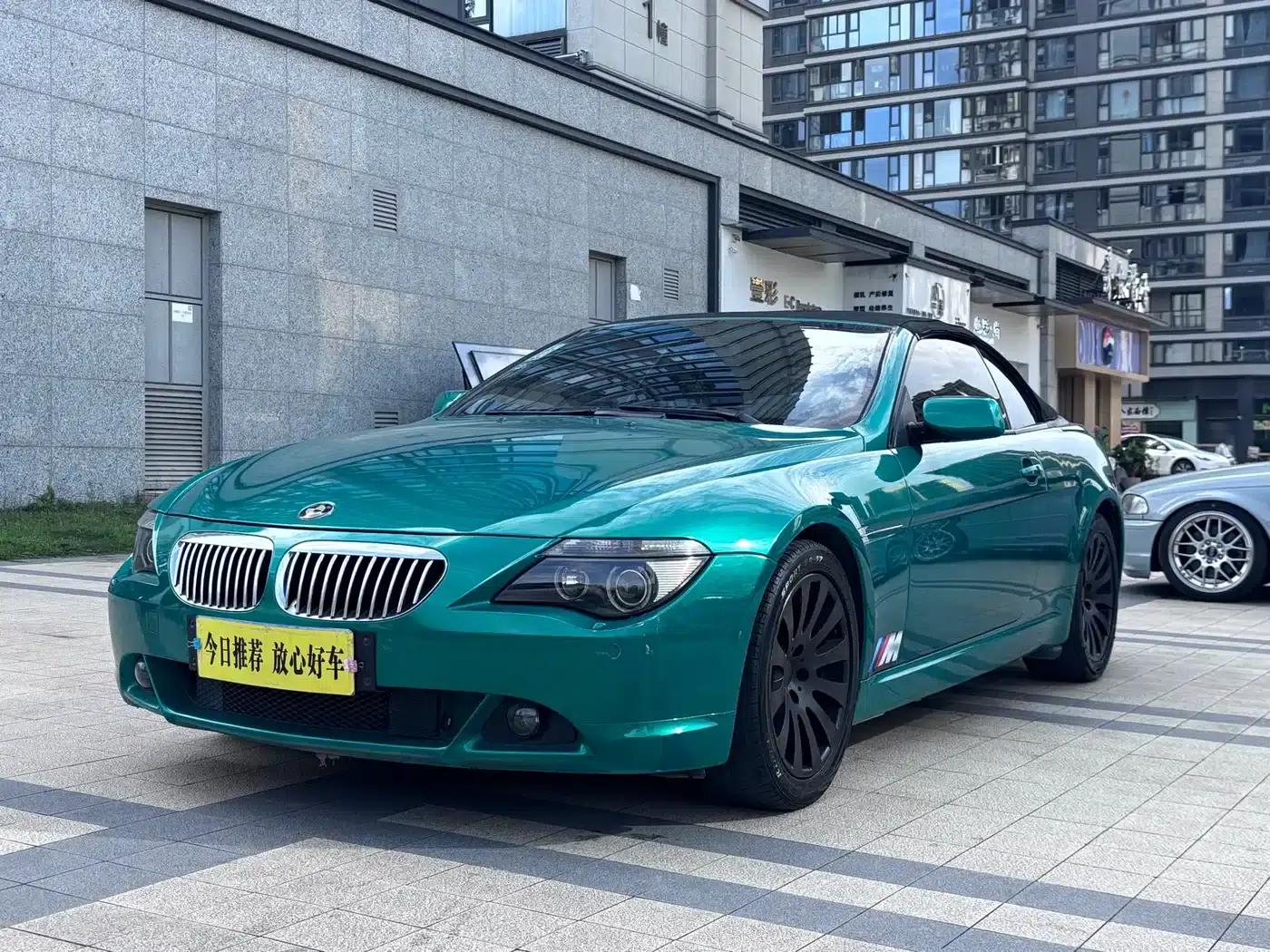 2007 BMW 6 Series 630i Convertible — миниатюра 1