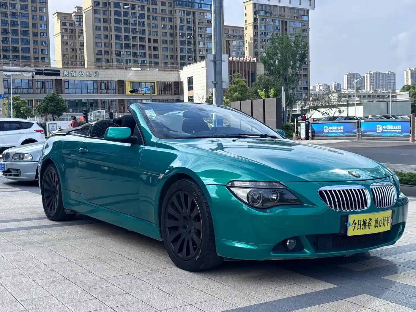 2007 BMW 6 Series 630i Convertible — миниатюра 12