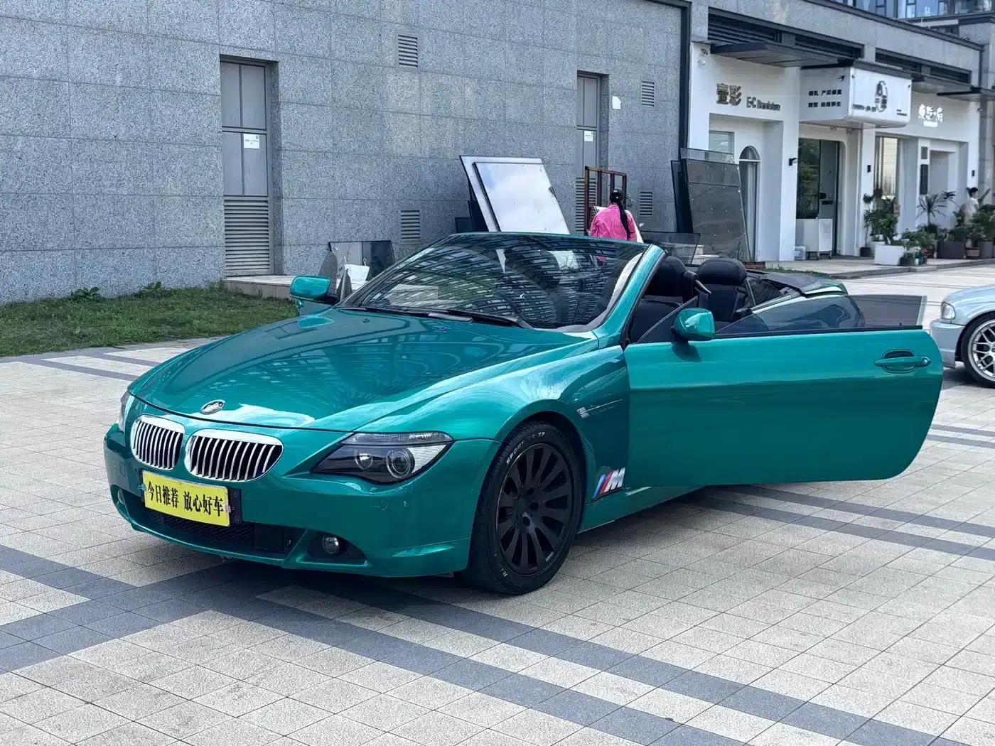 2007 BMW 6 Series 630i Convertible — миниатюра 13