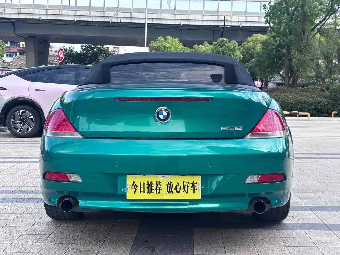 2007 BMW 6 Series 630i Convertible — миниатюра 4
