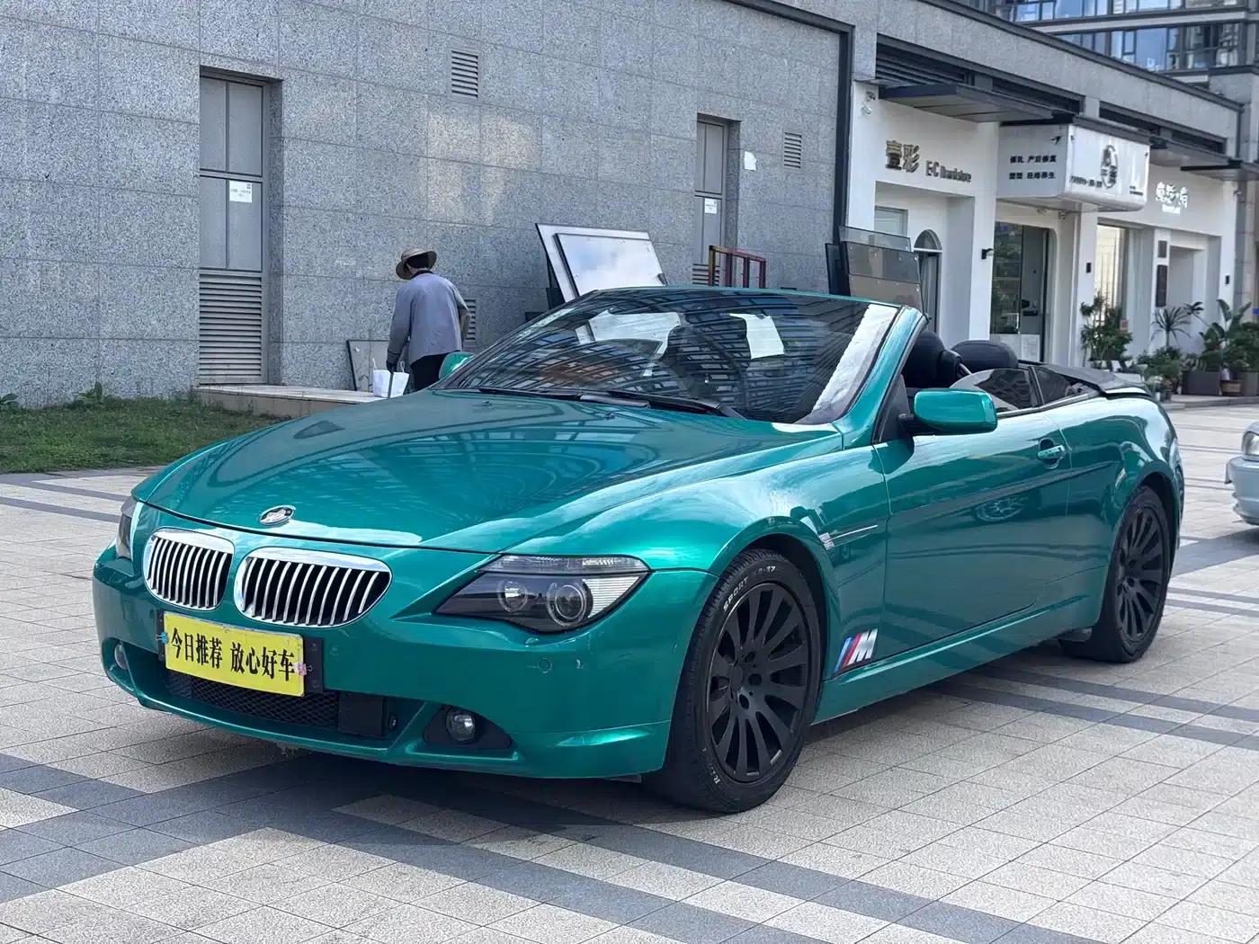 2007 BMW 6 Series 630i Convertible — миниатюра 7