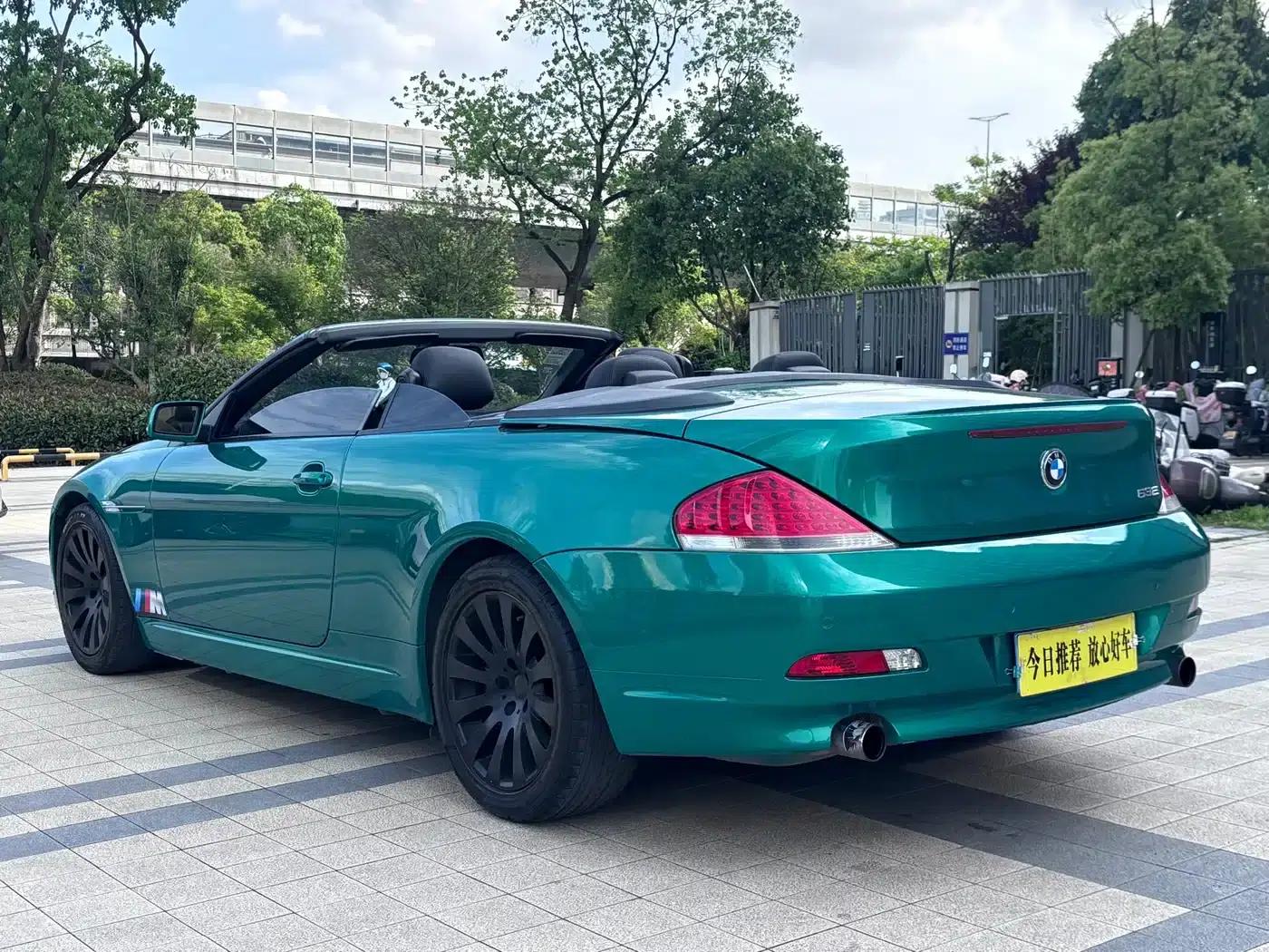 2007 BMW 6 Series 630i Convertible — миниатюра 9