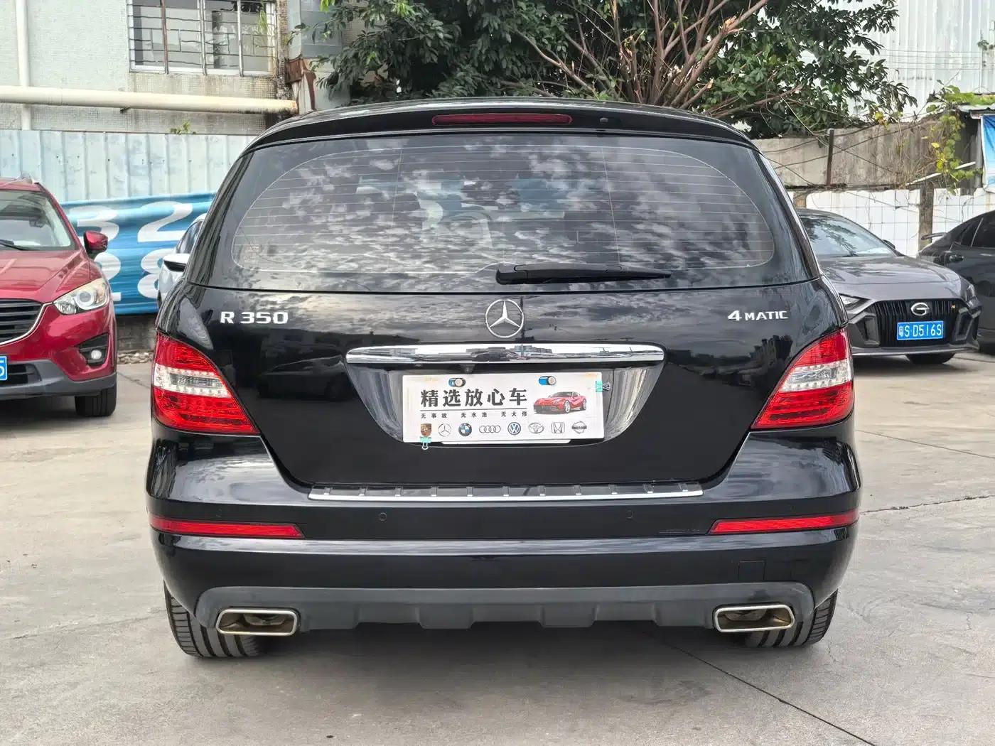 2011 Mercedes-Benz R-Class R 350 L 4MATIC — миниатюра 5