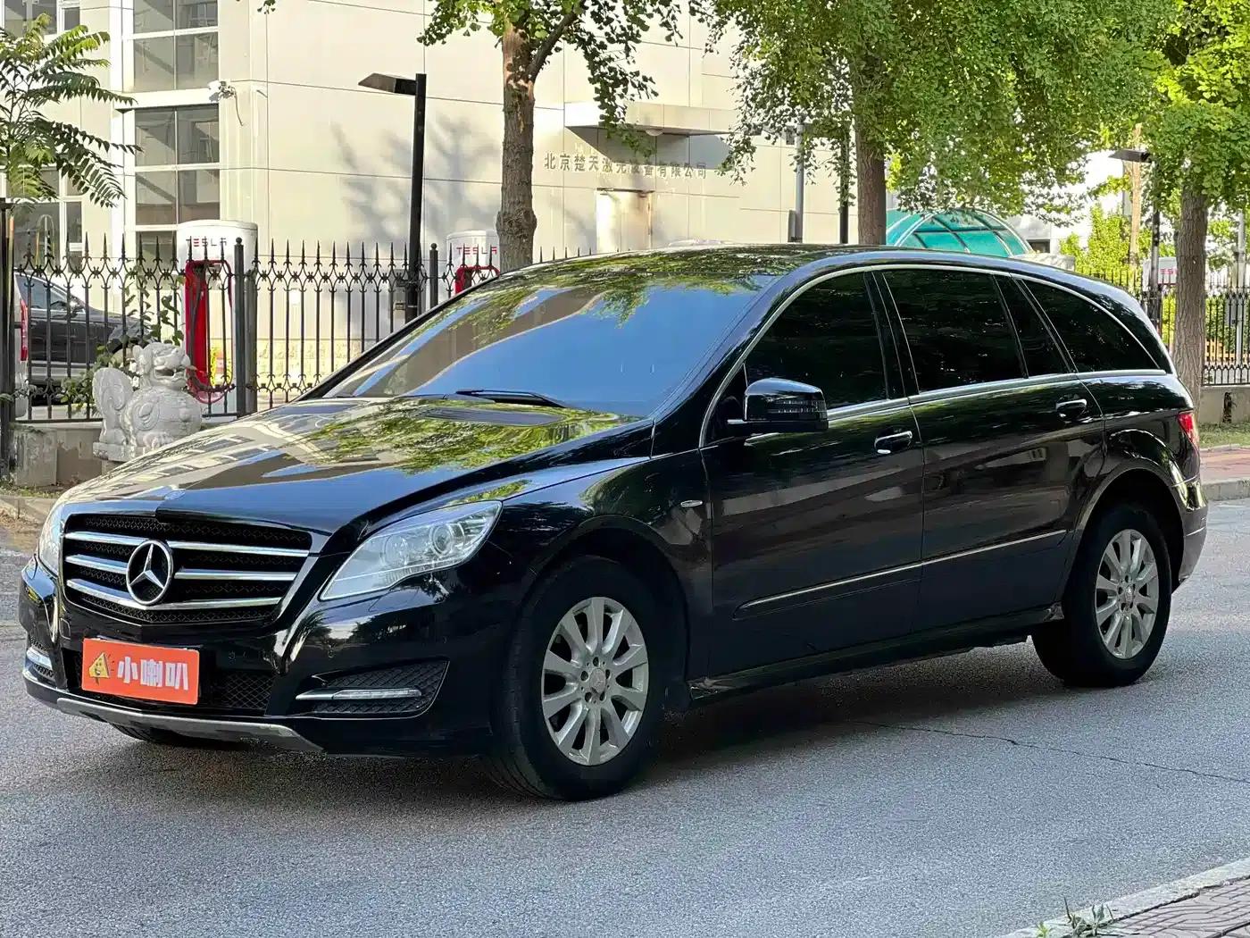 2017 Mercedes-Benz R-Class R 320 4MATIC Business Edition — миниатюра 1