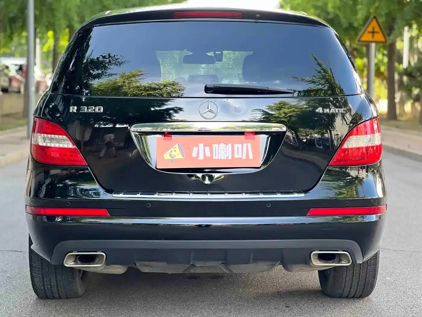 2017 Mercedes-Benz R-Class R 320 4MATIC Business Edition — миниатюра 4