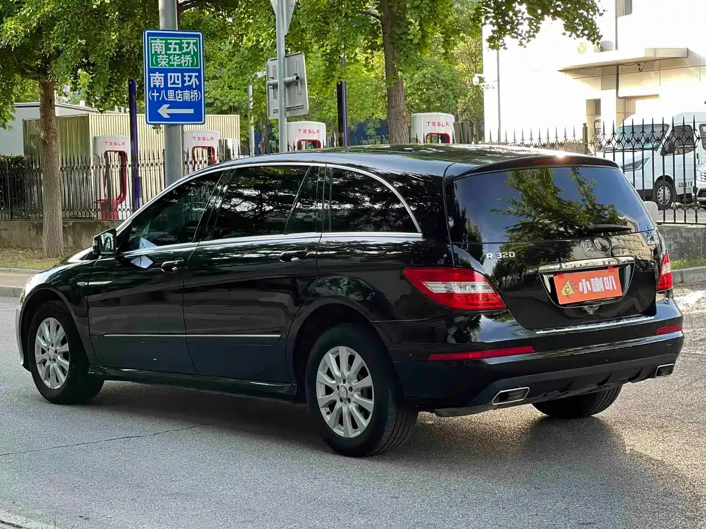 2017 Mercedes-Benz R-Class R 320 4MATIC Business Edition — миниатюра 5