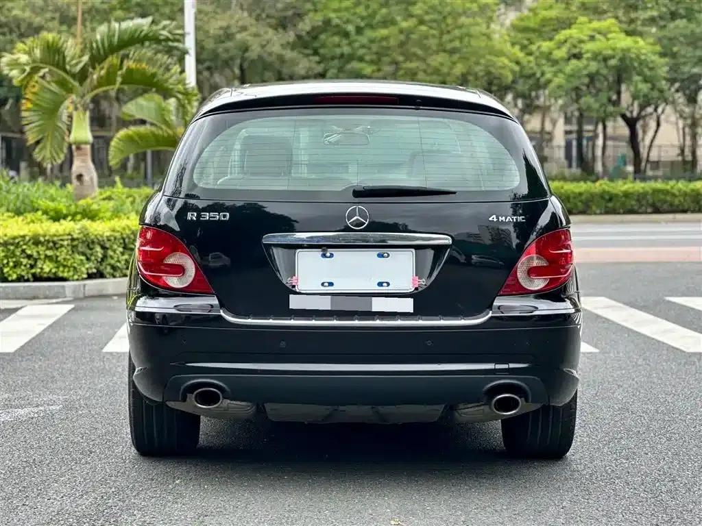 2010 Mercedes-Benz R-Class R 350 L 4MATIC Grand Edition — миниатюра 4