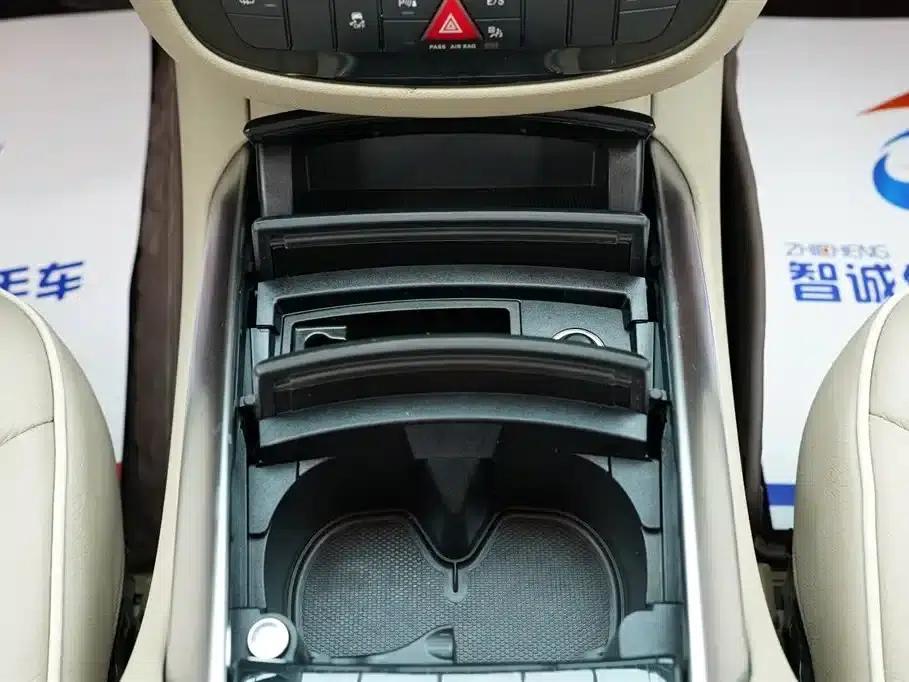 2017 Mercedes-Benz R-Class R 400 4MATIC Limited Edition — миниатюра 18