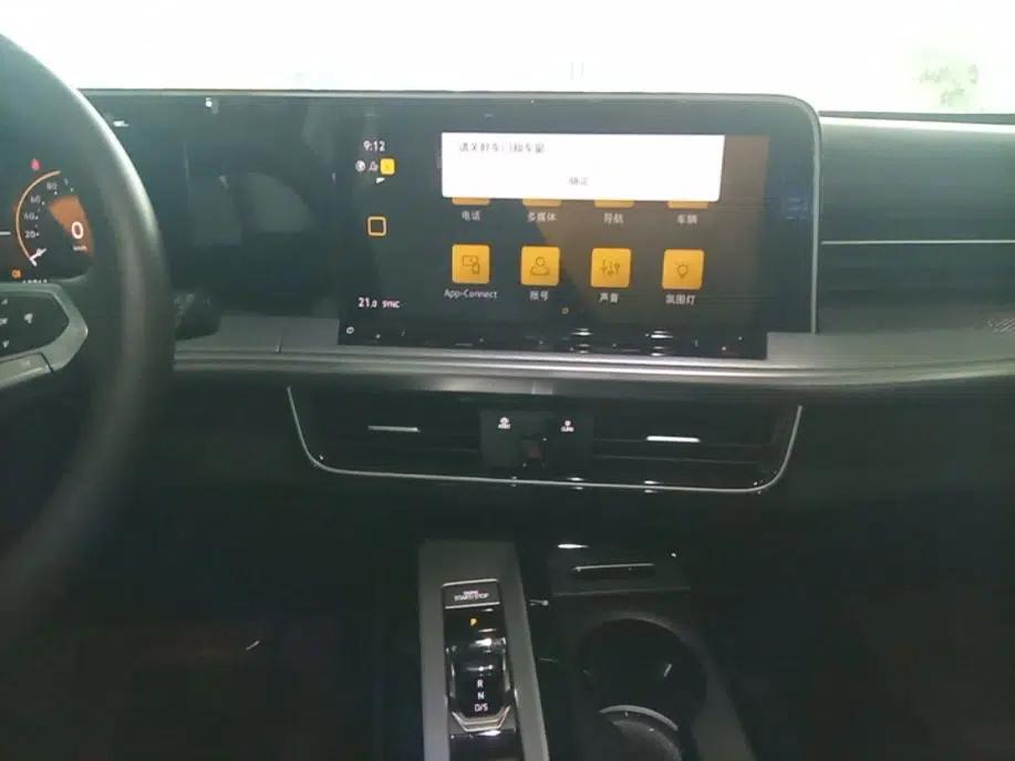 Volkswagen Tavendor 2024 330TSI Luxury Touring Edition — миниатюра 15