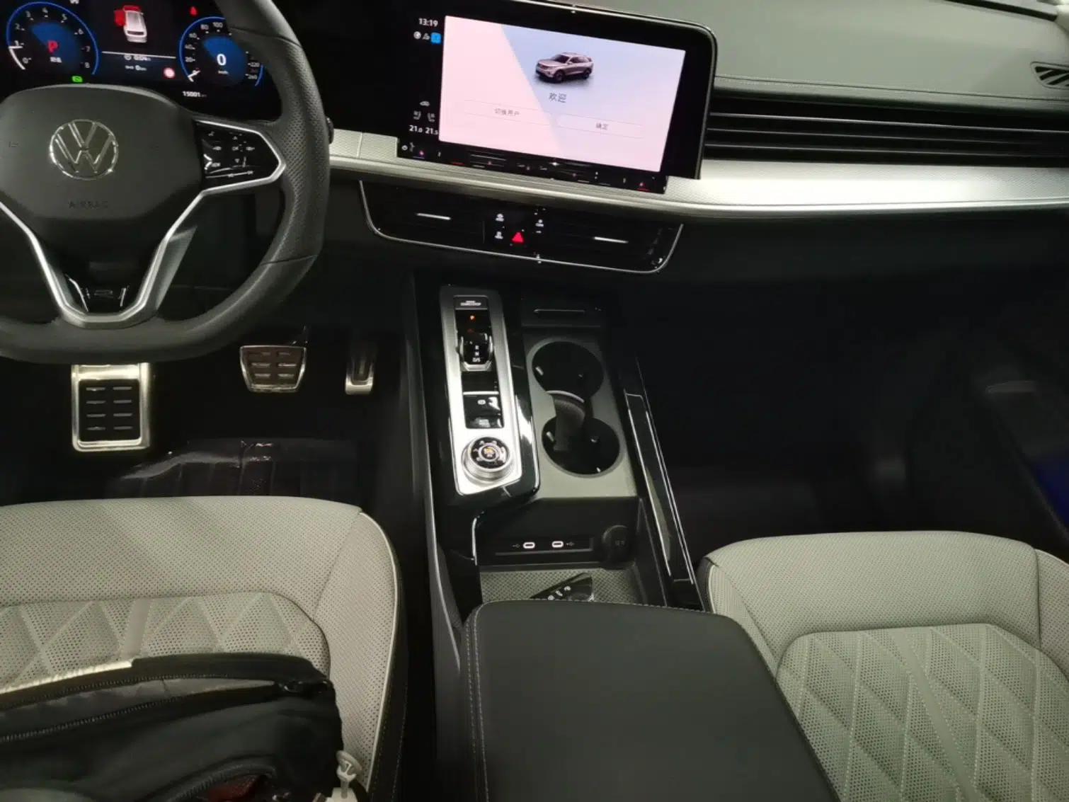 Volkswagen Tavendor 2023 380TSI Four-Wheel Drive R-Line Cruise Edition — миниатюра 17