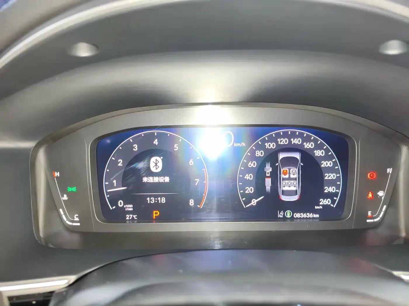 Stylish 2023 240TURBO CVT Deluxe Edition — миниатюра 9