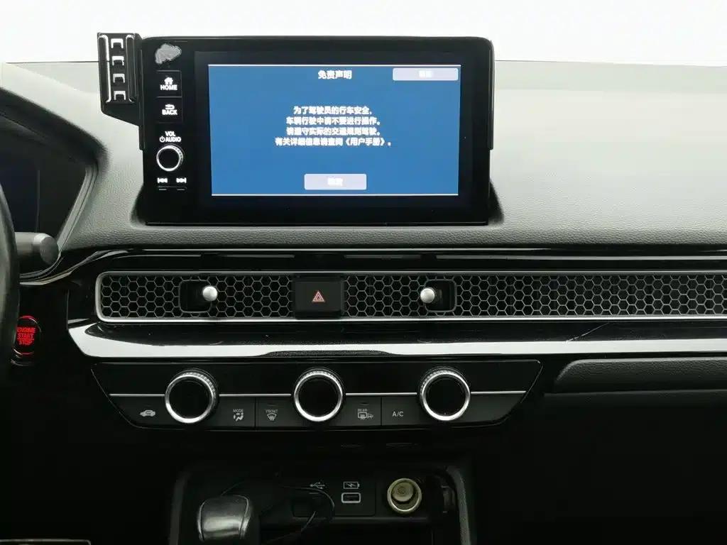 Stylish 2022 240TURBO CVT Phantom Night Tech Edition — миниатюра 12