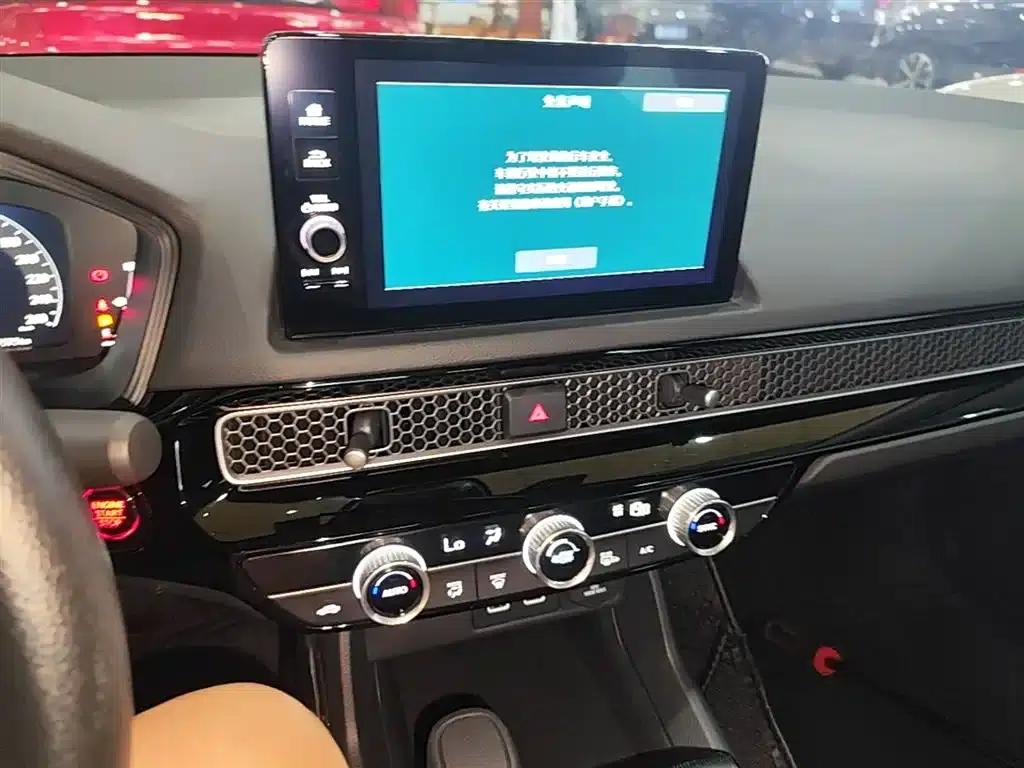 Stylish 2023 240TURBO CVT Tech Edition — миниатюра 13