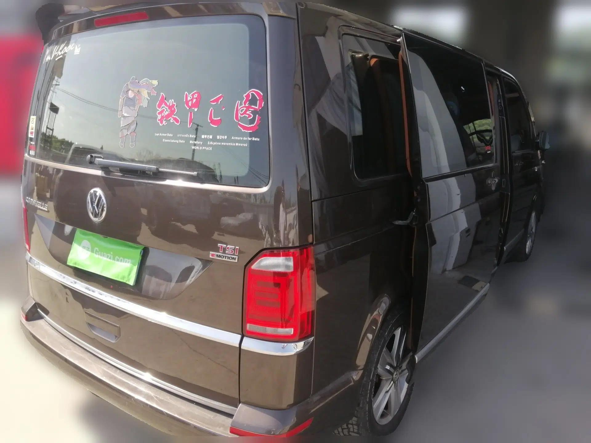 Volkswagen Caravelle 2018 2.0 TSI 4x4 Luxury Edition 7-Seater — миниатюра 6