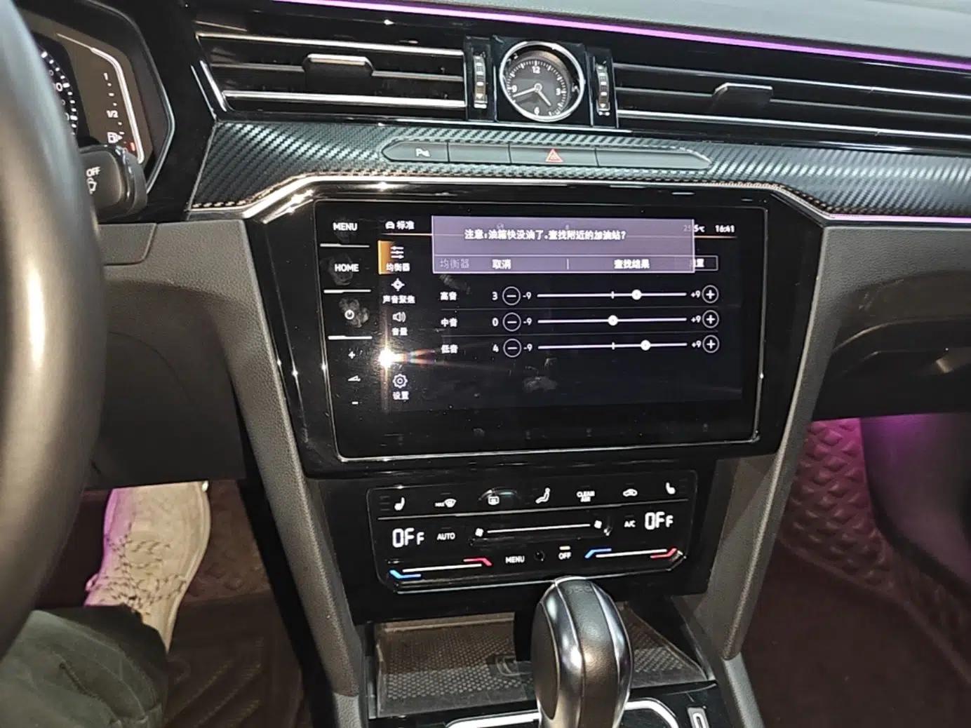 Volkswagen Magotan GTE Plug-in Hybrid 2022 GTE Luxury Model — миниатюра 16