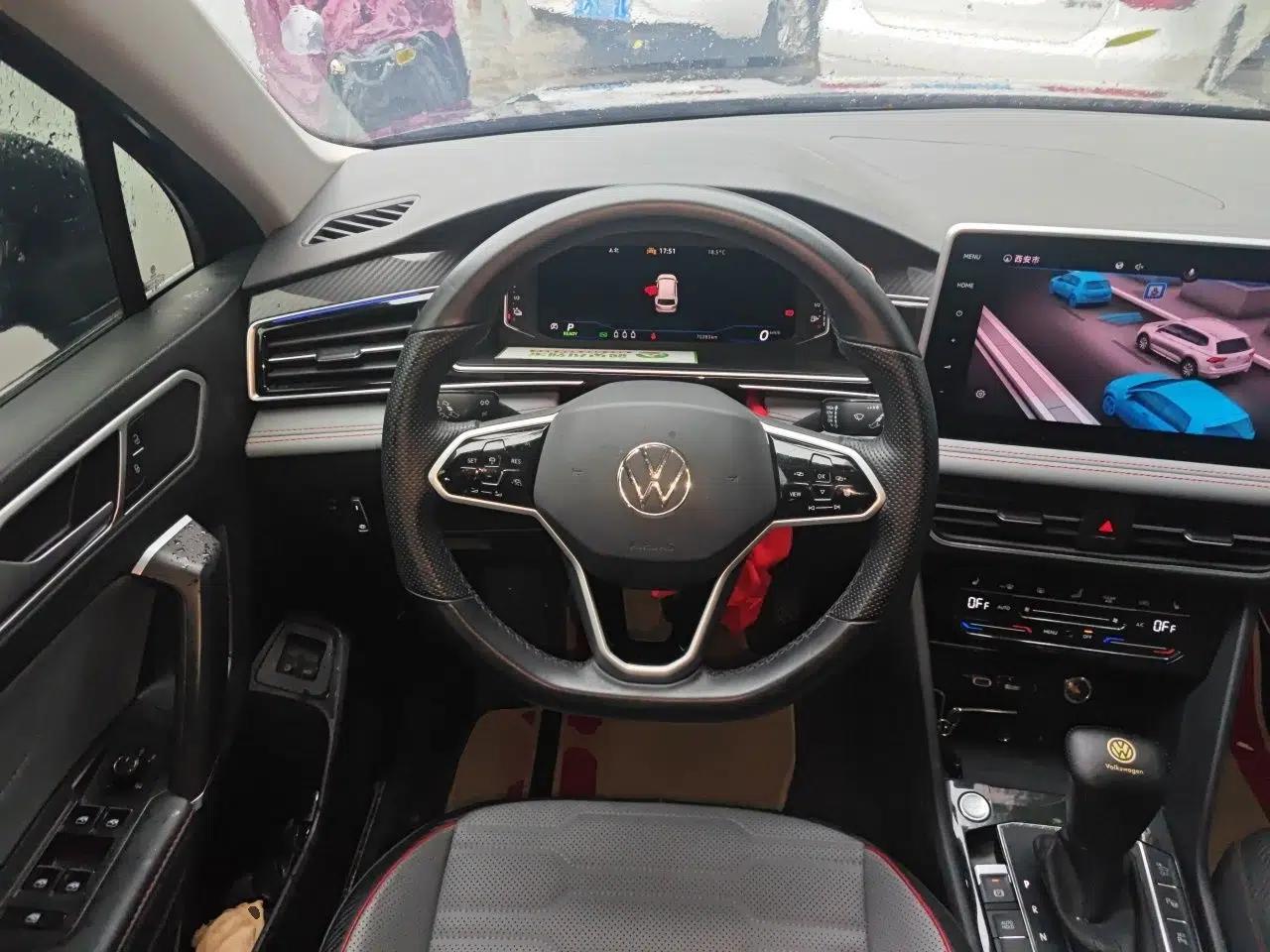 Volkswagen Tiguan L New Energy 2023 430 PHEV Plug-in Hybrid Flagship Edition — миниатюра 11