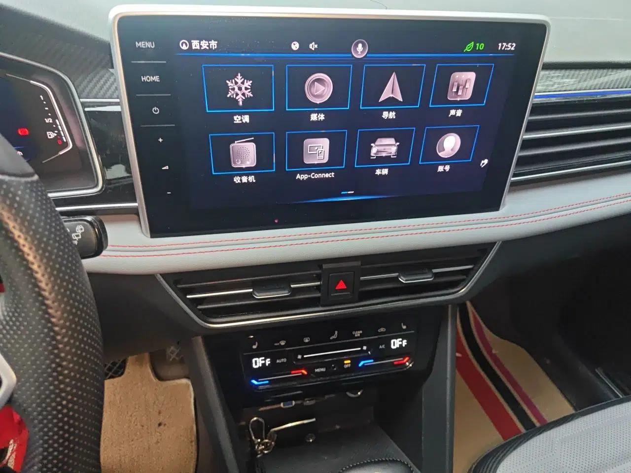 Volkswagen Tiguan L New Energy 2023 430 PHEV Plug-in Hybrid Flagship Edition — миниатюра 14