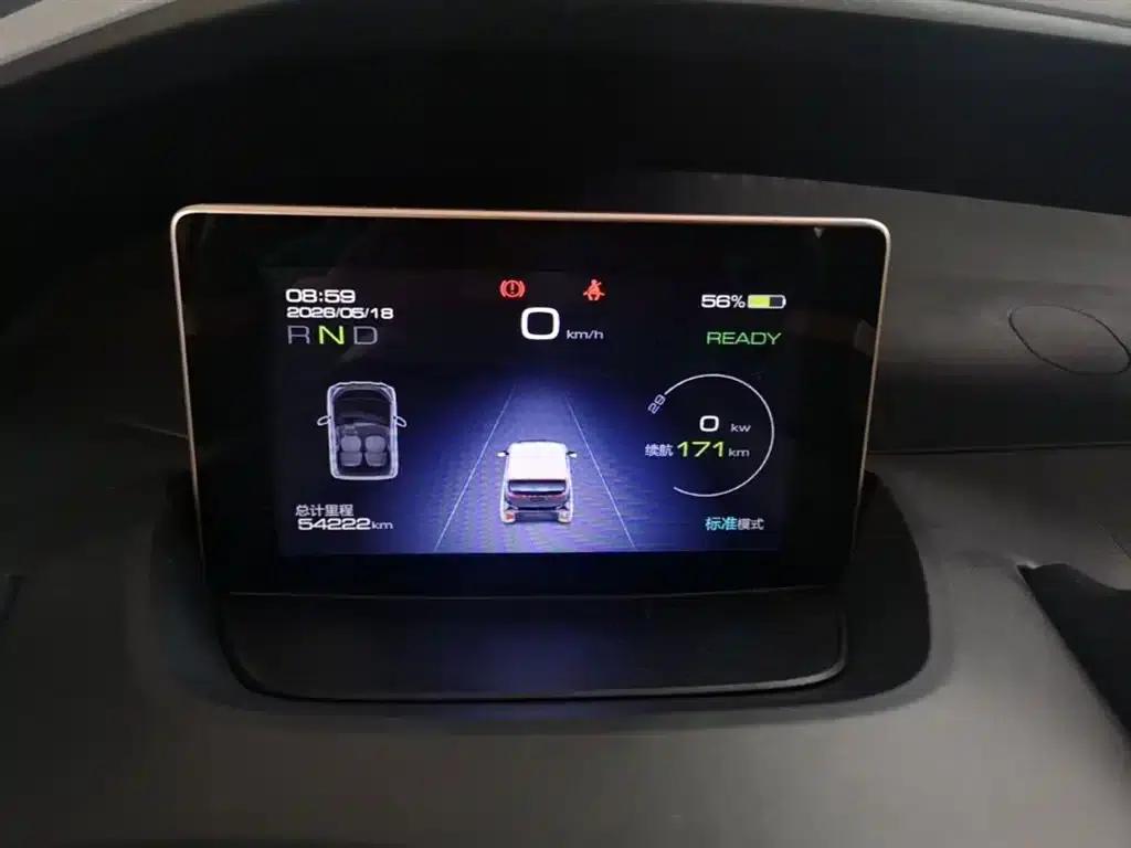 Baojun E200 2020 Model 305KM Smart Edition — миниатюра 12