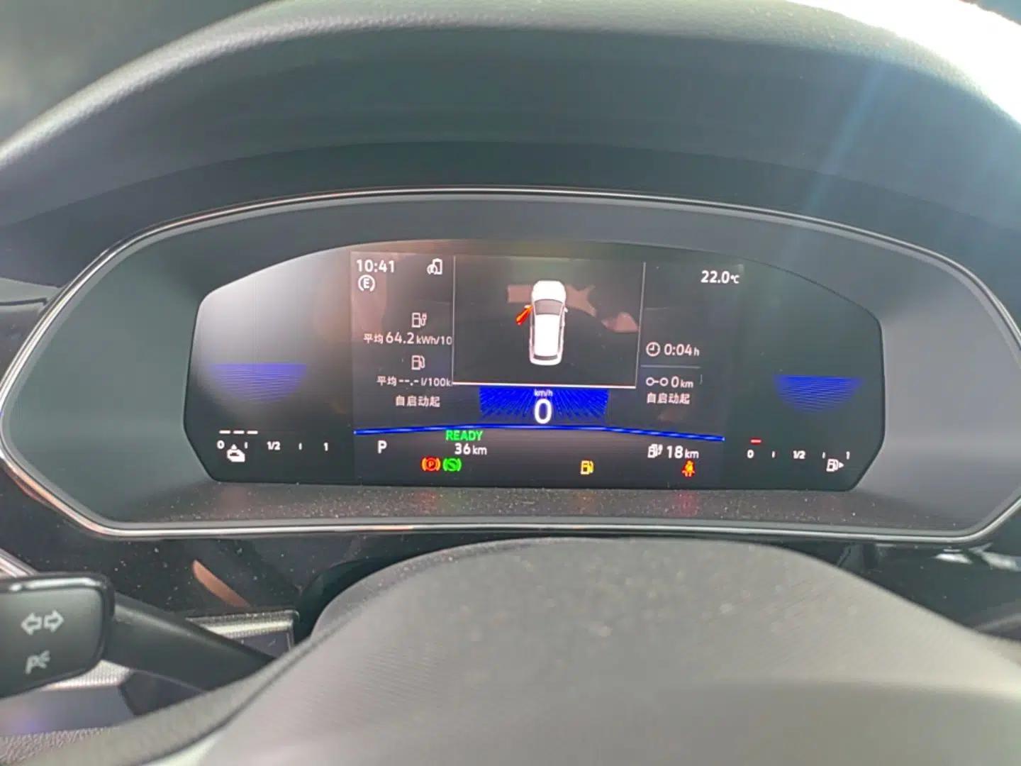 Volkswagen Passat New Energy 2025 430 PHEV Hybrid Business Edition — миниатюра 15