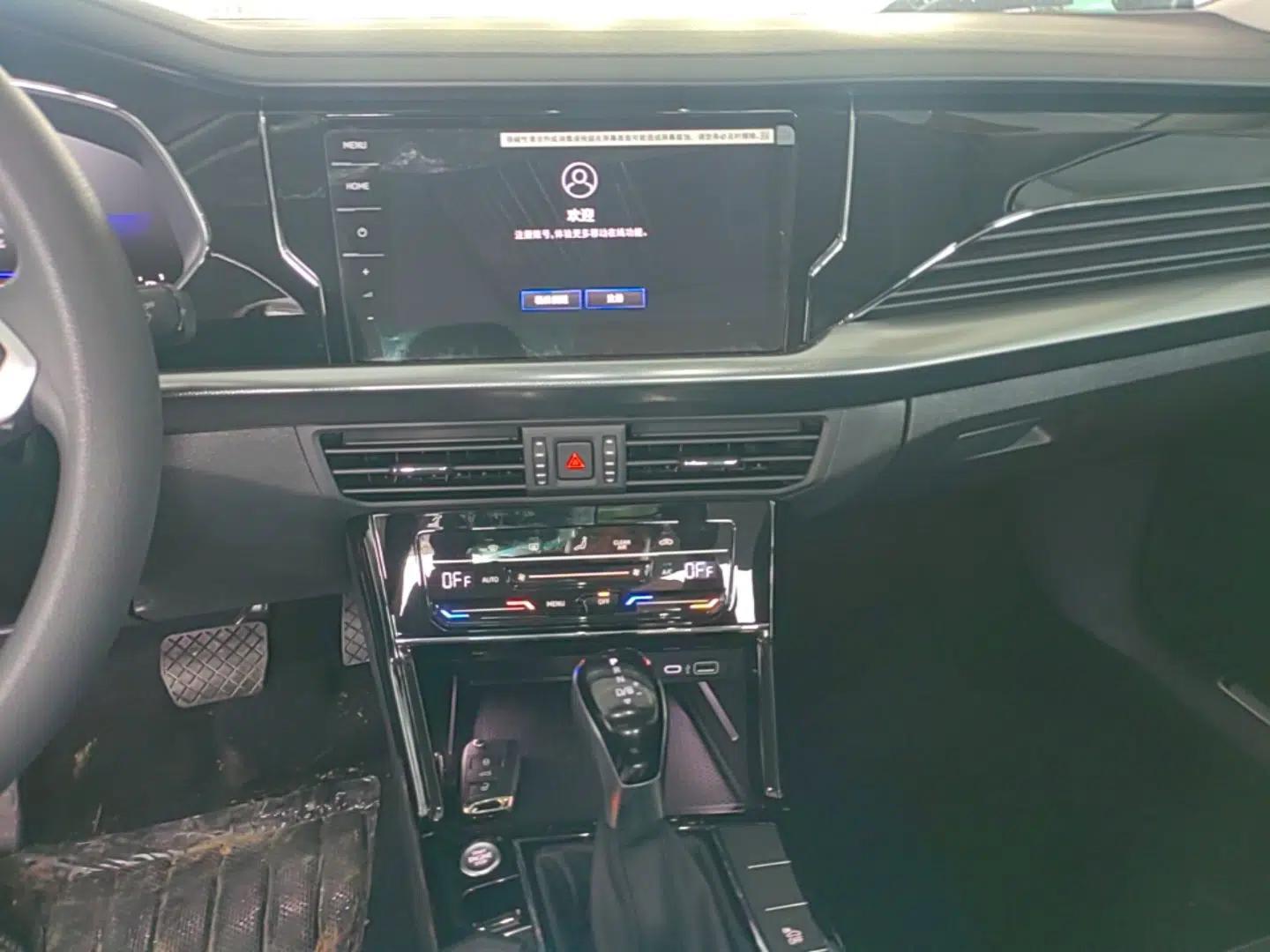 Volkswagen Passat New Energy 2025 430 PHEV Hybrid Business Edition — миниатюра 16