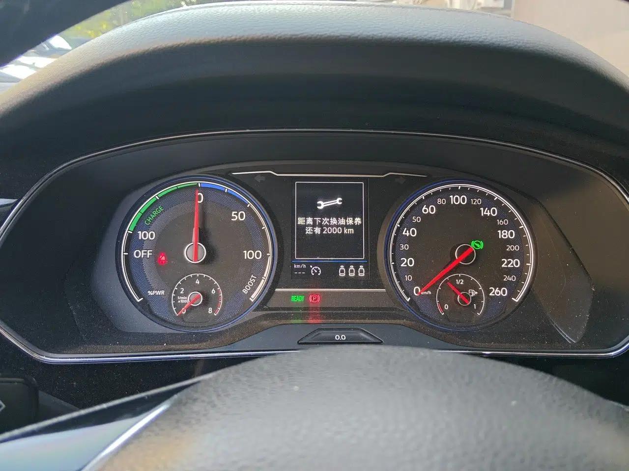 Volkswagen Passat New Energy 2020 430 PHEV Hybrid Elite Edition China VI Standard — миниатюра 12