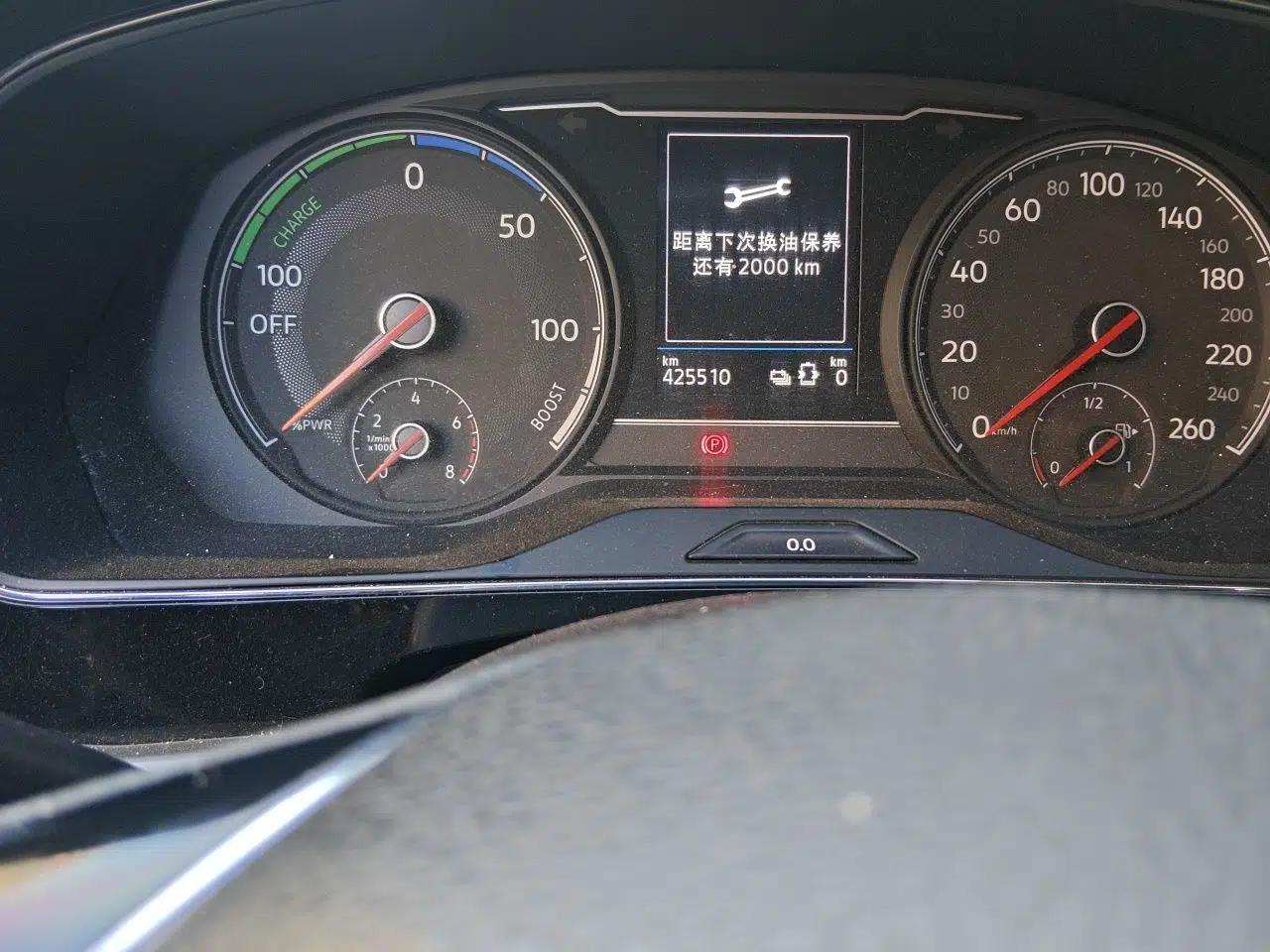 Volkswagen Passat New Energy 2020 430 PHEV Hybrid Elite Edition China VI Standard — миниатюра 13