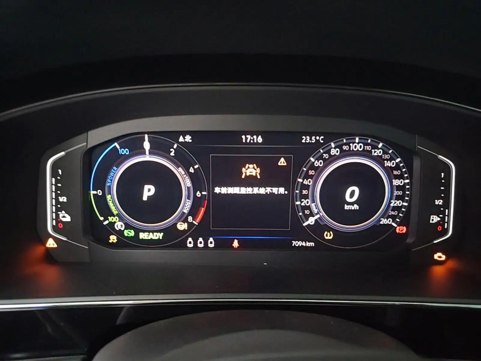 Volkswagen Passat New Energy 2023 430 PHEV Hybrid Elite Edition — миниатюра 14
