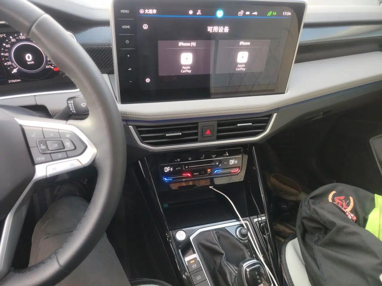 Volkswagen Tayron GTE Plug-in Hybrid 2023 280TSI Luxury Plus Advanced Edition — миниатюра 14