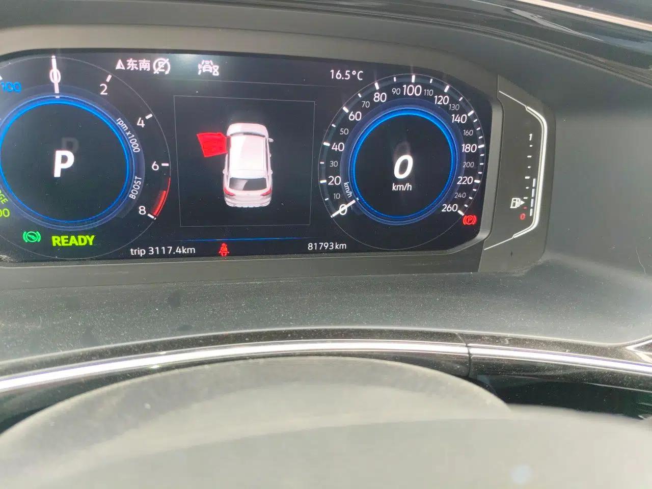 Volkswagen Tayron GTE Plug-in Hybrid 2020 1.4T Luxury Model — миниатюра 13