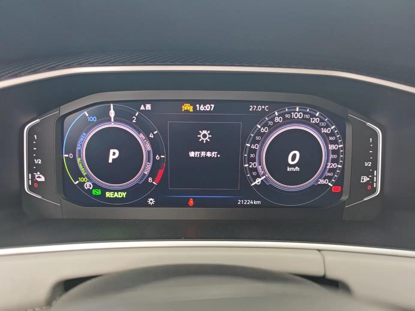 Volkswagen Tayron GTE Plug-in Hybrid 2023 280TSI Luxury Plus Advanced Edition — миниатюра 15