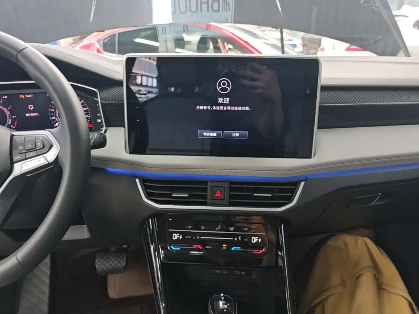 Volkswagen Tayron GTE Plug-in Hybrid 2023 280TSI Luxury Plus Advanced Edition — миниатюра 16