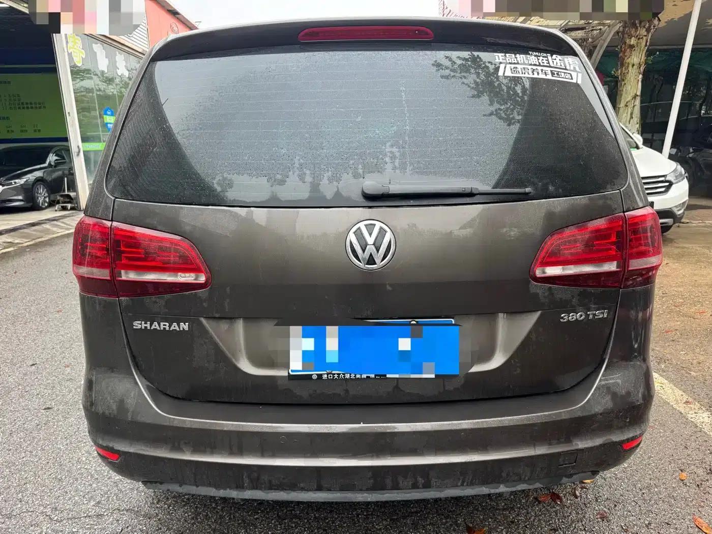 2016 Sharan 380TSI Comfort 7-seater — миниатюра 14