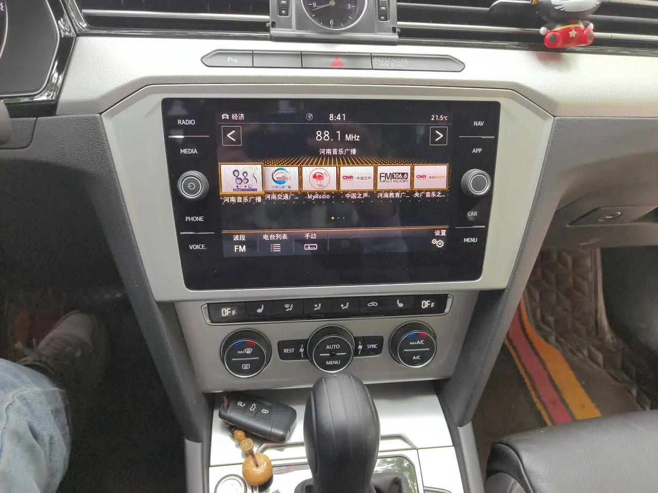 Volkswagen Variant 2018 380TSI Two-Wheel Drive Comfort Edition — миниатюра 14