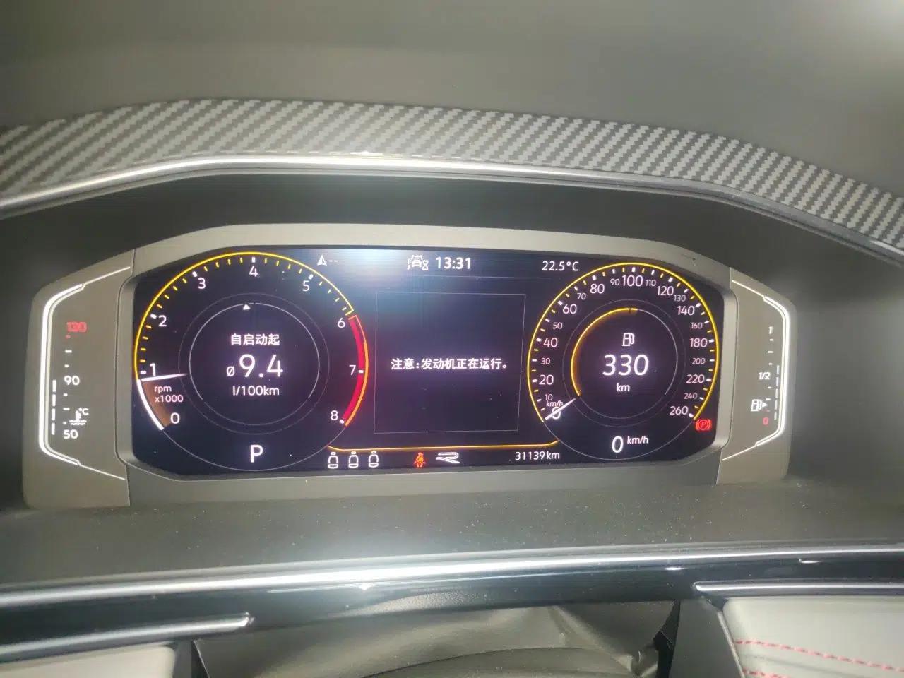 Volkswagen Tiguan X 2022 330TSI Two-Wheel-Drive Flagship Edition — миниатюра 12