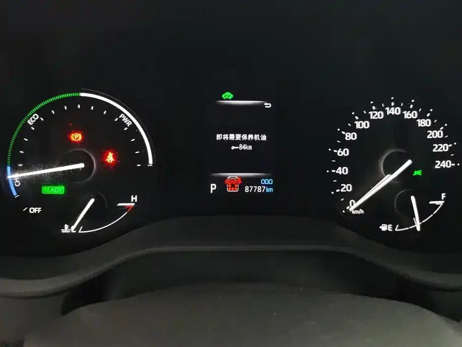 2021 Sienna 2.5L Hybrid Premium Edition — миниатюра 14